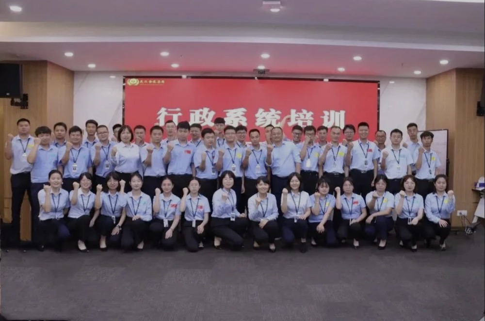 熱烈祝賀第三期行政序列培訓學員圓滿結(jié)業(yè)！